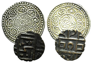 Lot of 2 Modern Islamic coins, to ... 