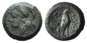Campania, Cales, c. 265-240 BC. Æ ... 