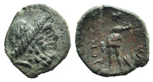 Sicily, Panormos, 2nd century BC. ... 