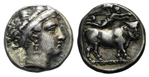 Campania, Neapolis, 350-325 BC. AR ... 
