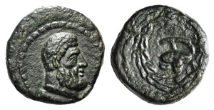 Sicily, Uncertain Roman mint, ... 