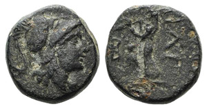 Troas, Ilion, c. 159-119 BC. Æ ... 