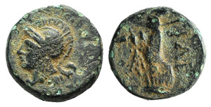 Troas, Ilion, c. 159-119 BC. Æ ... 