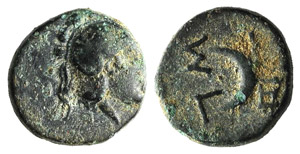 Troas, Sigeion, c. 350 BC. Æ ... 