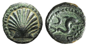 Iberia, Arse-Saguntum, c. 200-150 ... 