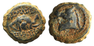 Seleukid Kings, Demetrios I ... 