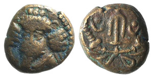 Kings of Elymais. Orodes IV (c. AD ... 