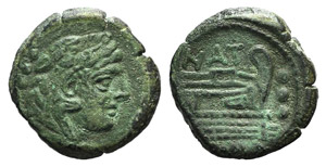 Pinarius Natta, Rome 155 BC. Æ ... 