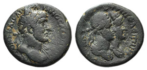 Hadrian (117-138). Phoenicia, ... 