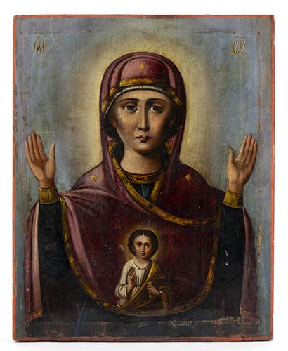 A Russian icon of the Virgin and ... 