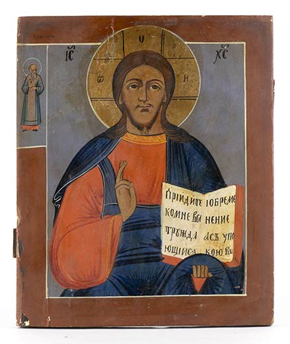 A Russian Icon  of Christ ... 