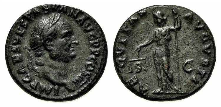 Vespasian (69-79), As, Rome, AD ... 