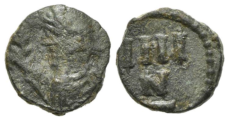 Vandals, 4 Nummi, ca. 480-533. AE ... 