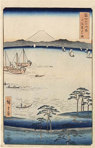 UTAGAWA HIROSHIGE(1797-1858)La ... 
