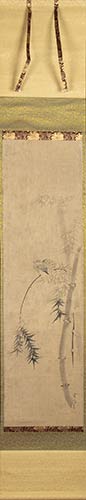 KANō TSUNENOBU(1636-1713)Two ... 