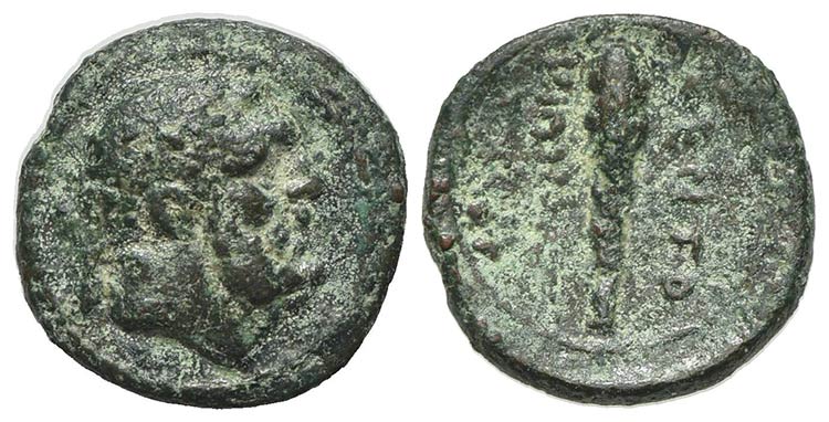 Sicily, Kentoripai, c. 213-207 BC. ... 