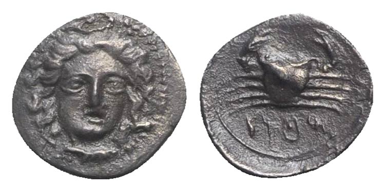 Sicily, Motya, c. 400-397 BC. AR ... 