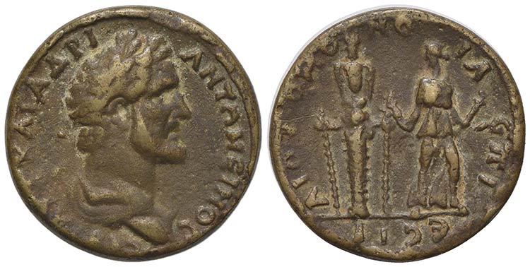 Antoninus Pius (138-161). Mysia, ... 