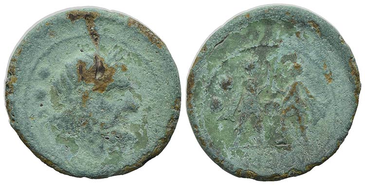 Campania, Atella, c. 216-211 BC. ... 