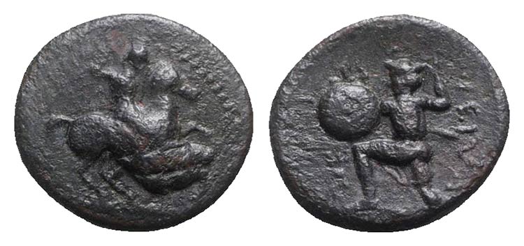 Thessaly, Pelinna, c. 400-375 BC. ... 