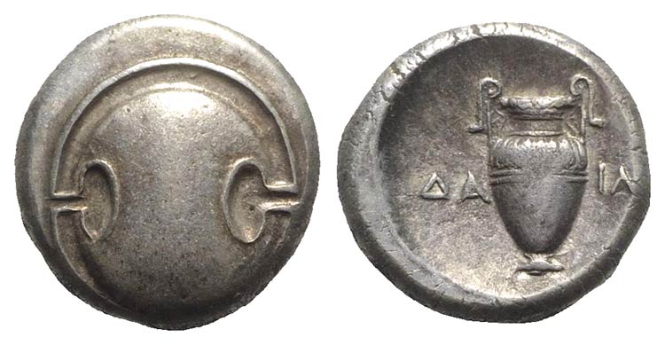 Boeotia, Thebes, c. 379-368 BC. AR ... 