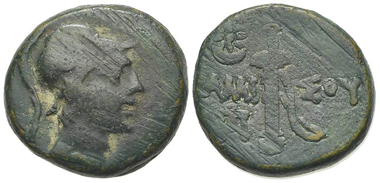 Pontos, Amisos, c. 111-90 BC. Æ ... 