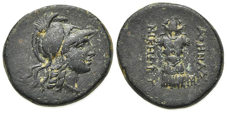 Mysia, Pergamon, 2nd – 1st ... 