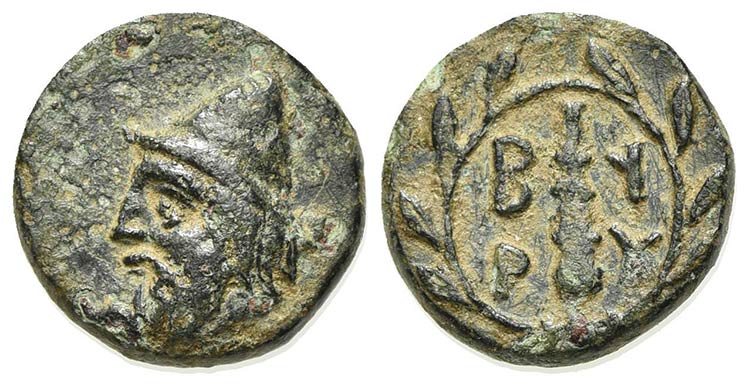 Troas, Birytis, c. 350-300 BC. Æ ... 