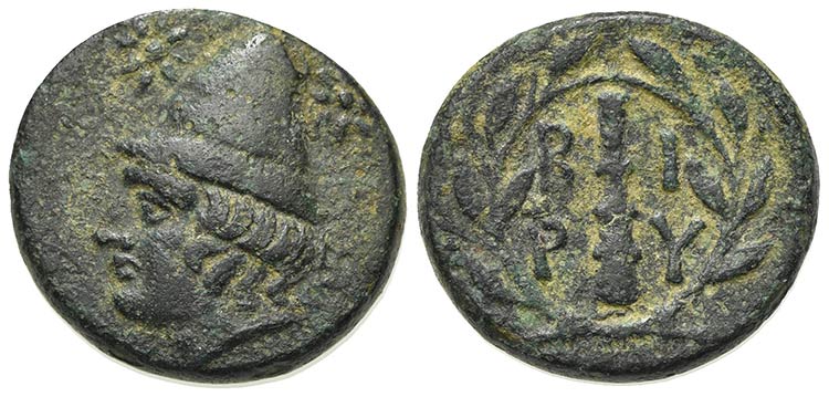 Troas, Birytis, 4th-3rd centuries ... 