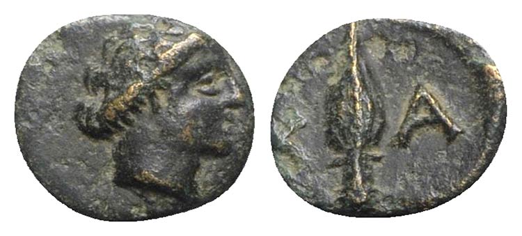 Lesbos, Chalke, 4th century BC. Æ ... 
