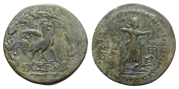 Ionia, Ephesos, c. 50-27 BC. Æ ... 