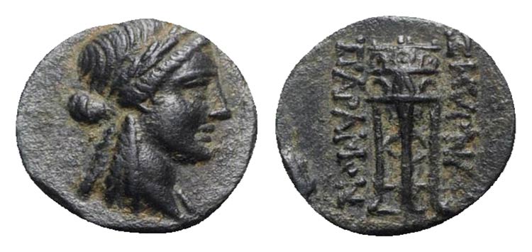 Ionia, Smyrna, c. 2nd century BC. ... 