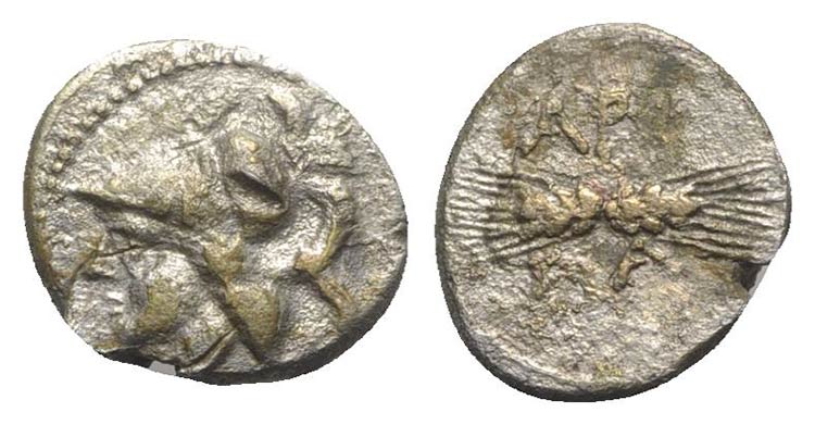 Northern Apulia, Arpi, c. 215-212 ... 
