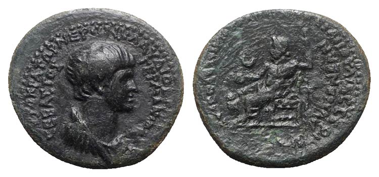 Nero (54-68). Phrygia, Acmoneia. ... 