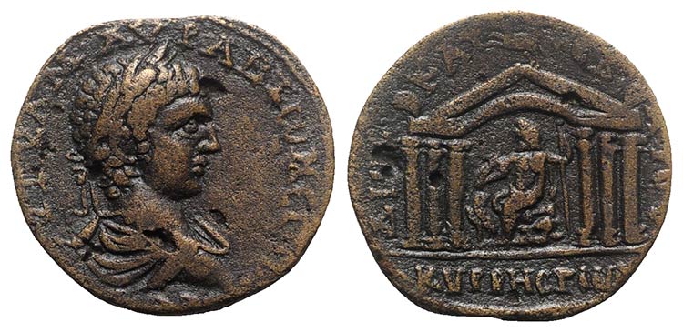 Elagabalus (218-222). Cyrrhestica, ... 