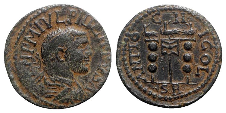 Philip I (244-249). Pisidia, ... 