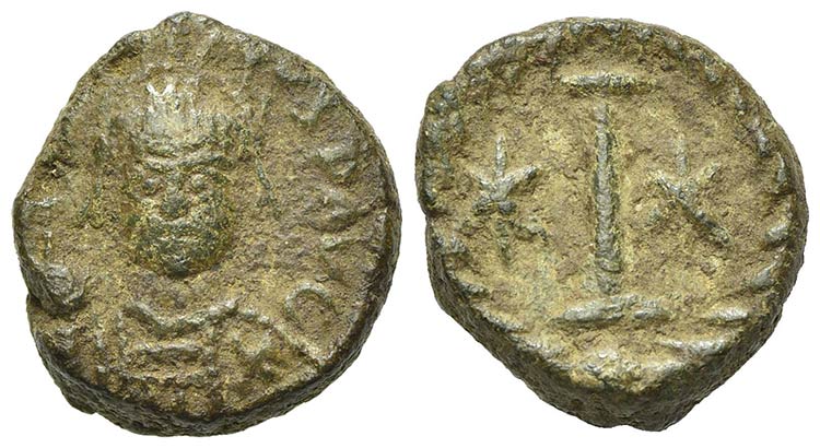 Justinian I (527-565). Æ 10 Nummi ... 