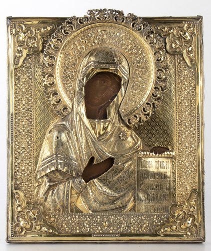 Russian icon with silver oklad of ... 