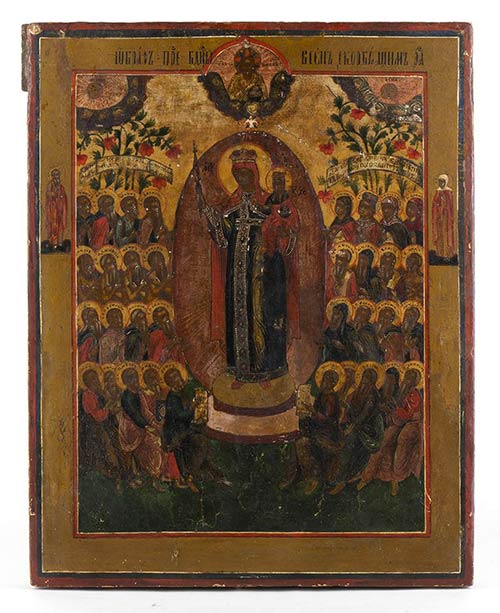 Russian icon of the Virgin and ... 