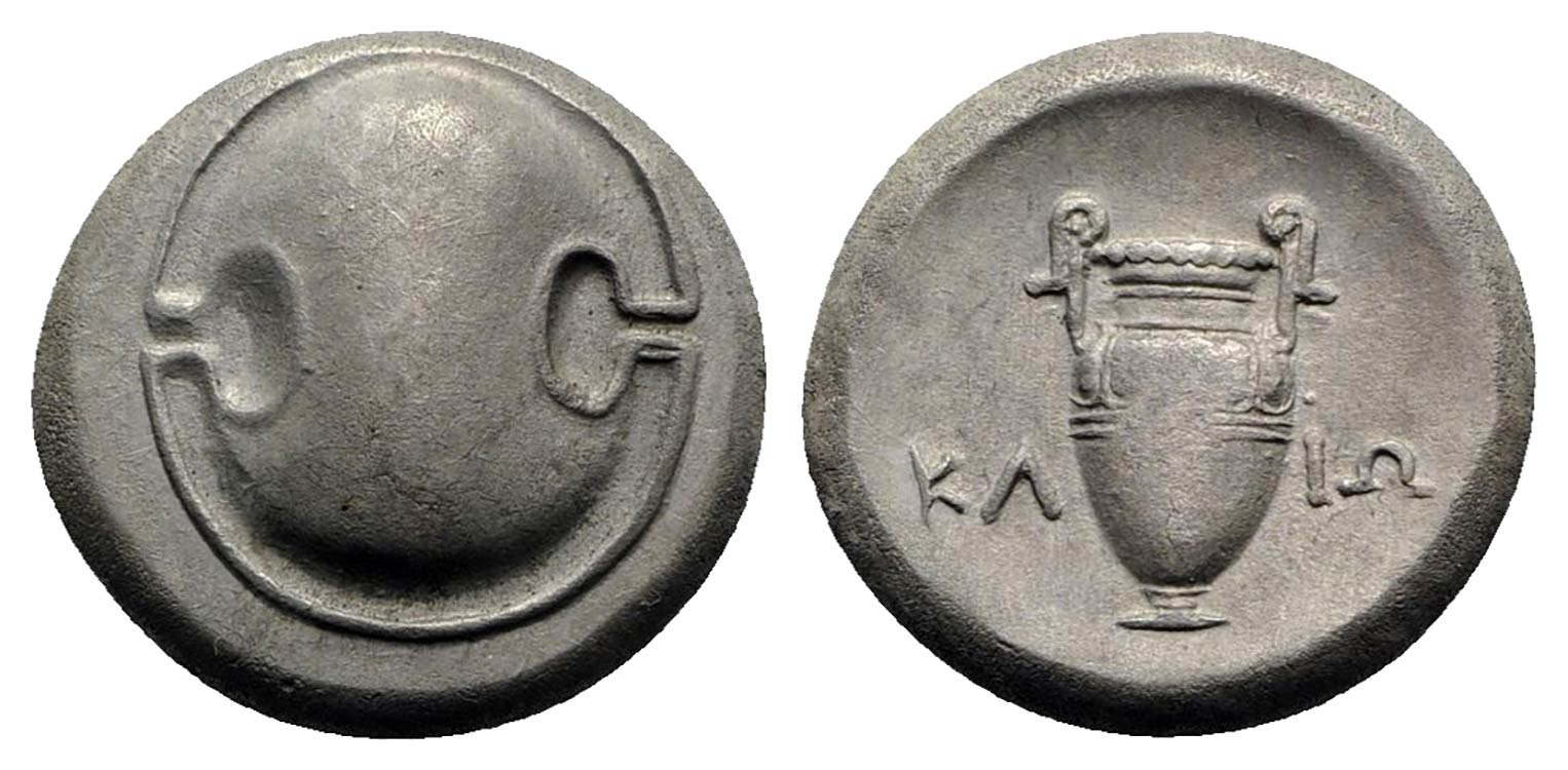 Boeotia, Thebes, c. 368-364 BC. AR ... 