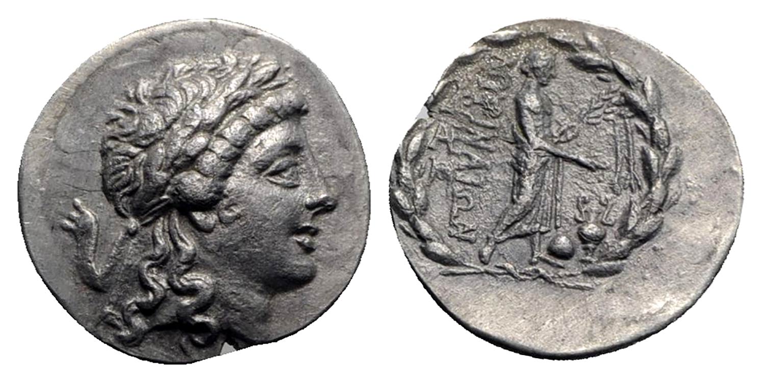 Aeolis, Myrina, c. 155-145 BC. AR ... 