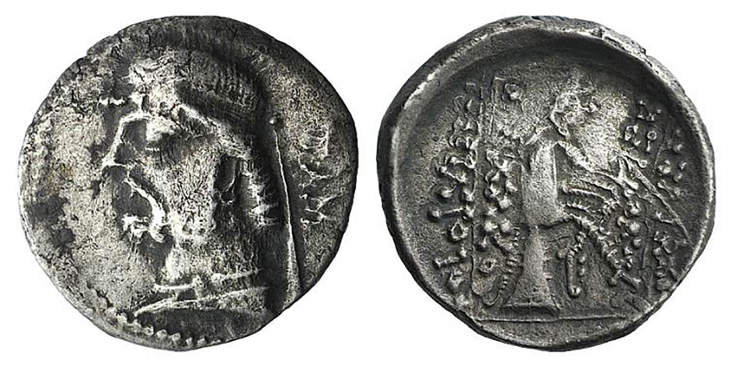 Kings of Parthia, Phraates II ... 