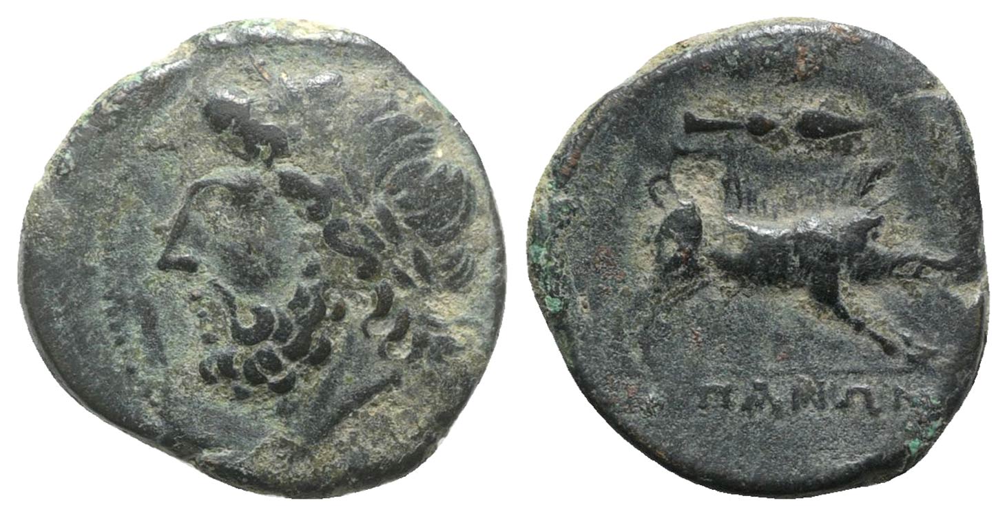 Northern Apulia, Arpi, 3rd century ... 