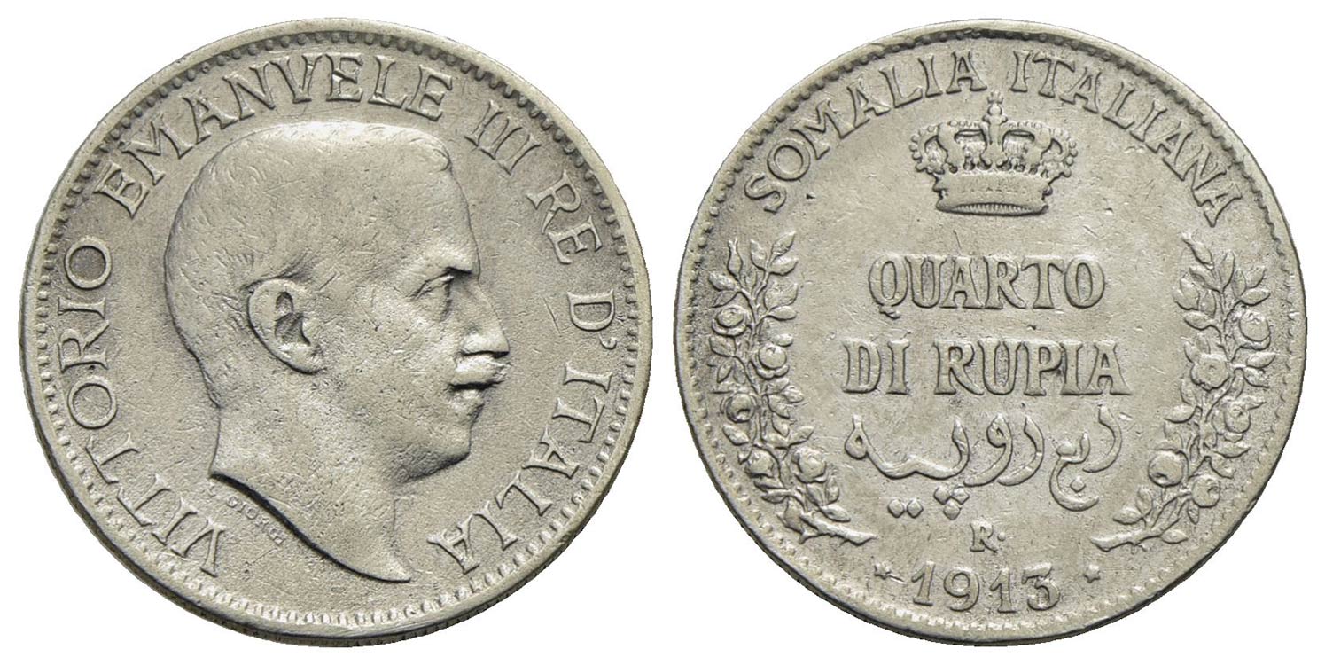 Somalia - Quarto di Rupia - 1913 - ... 