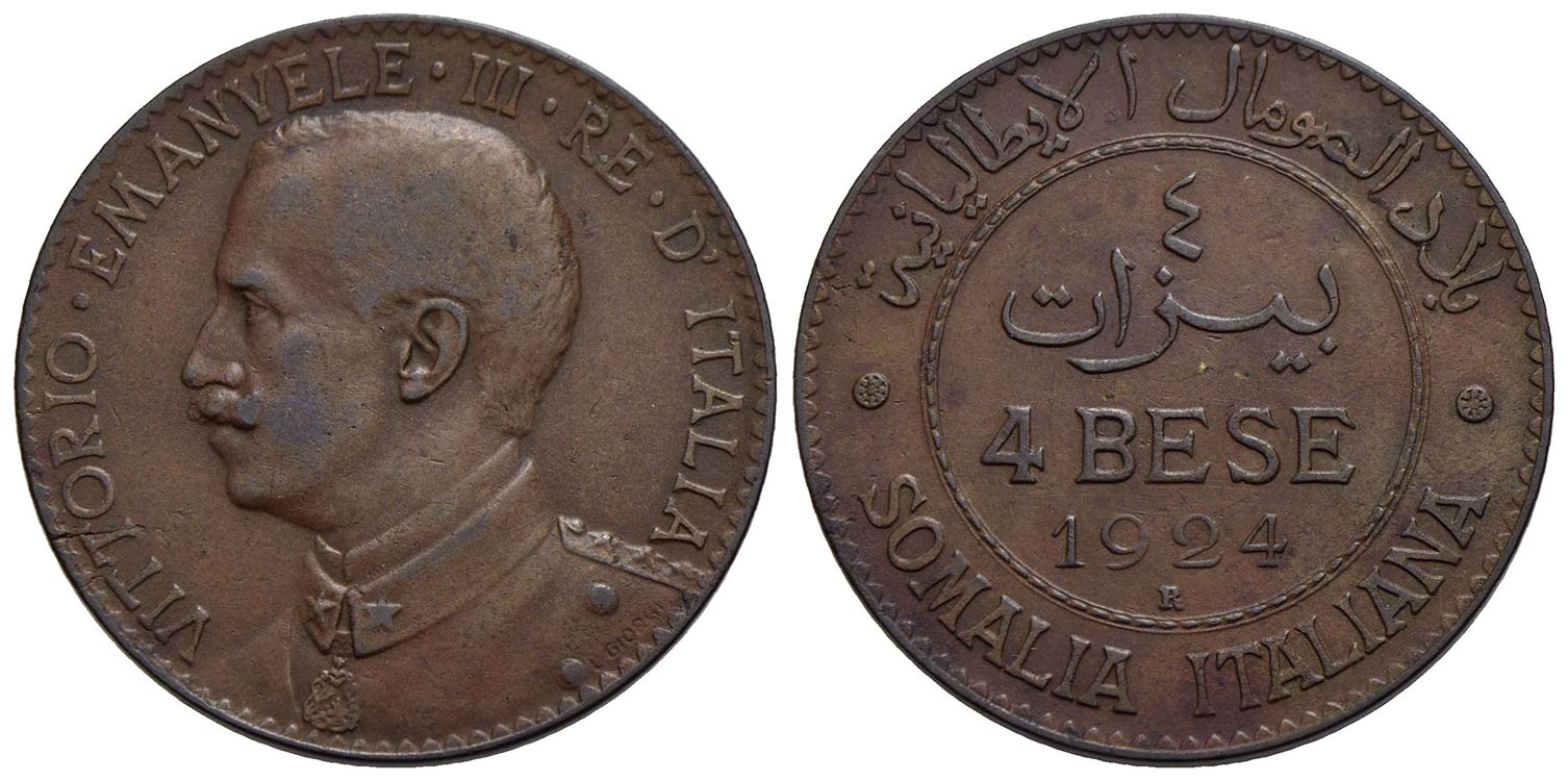 Somalia - 4 Bese - 1924 - CU R ... 
