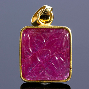 NATURAL RUBY PENDANT; ; very good ... 