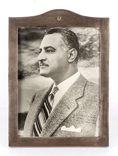 ABD GAMAL el Nasser (Alexandria, ... 