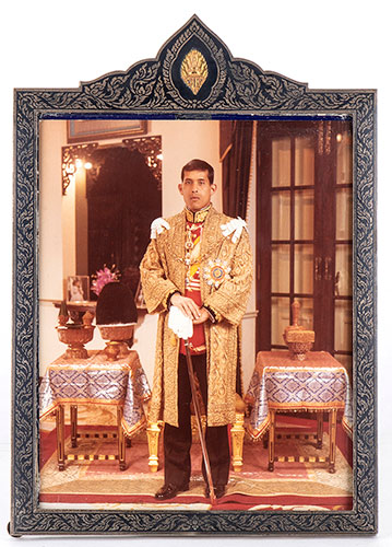 RAMA X, Vajiralongkorn, king of ... 