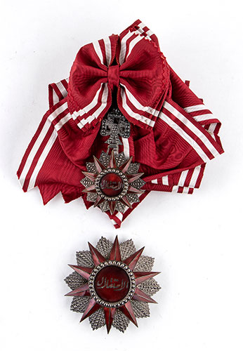 Tunisia Order of Independence ... 