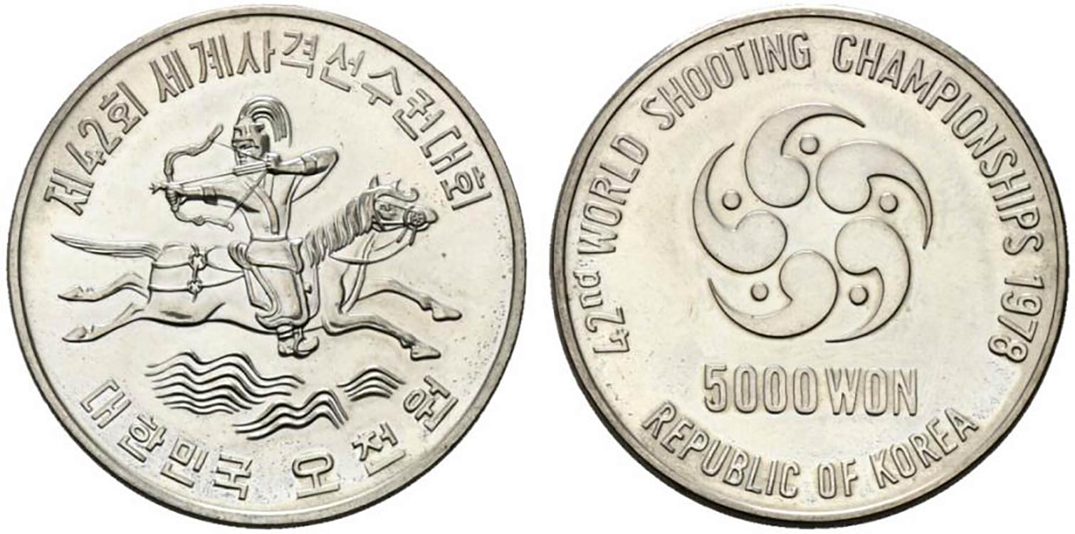 Corea del Sud. AR 5.000 Won. 1978. ... 